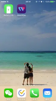 iPhone drag